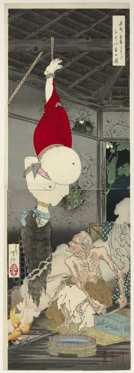 Casa solitaria sulla brughiera di Adachi - Rijks Museum, Amsterdam